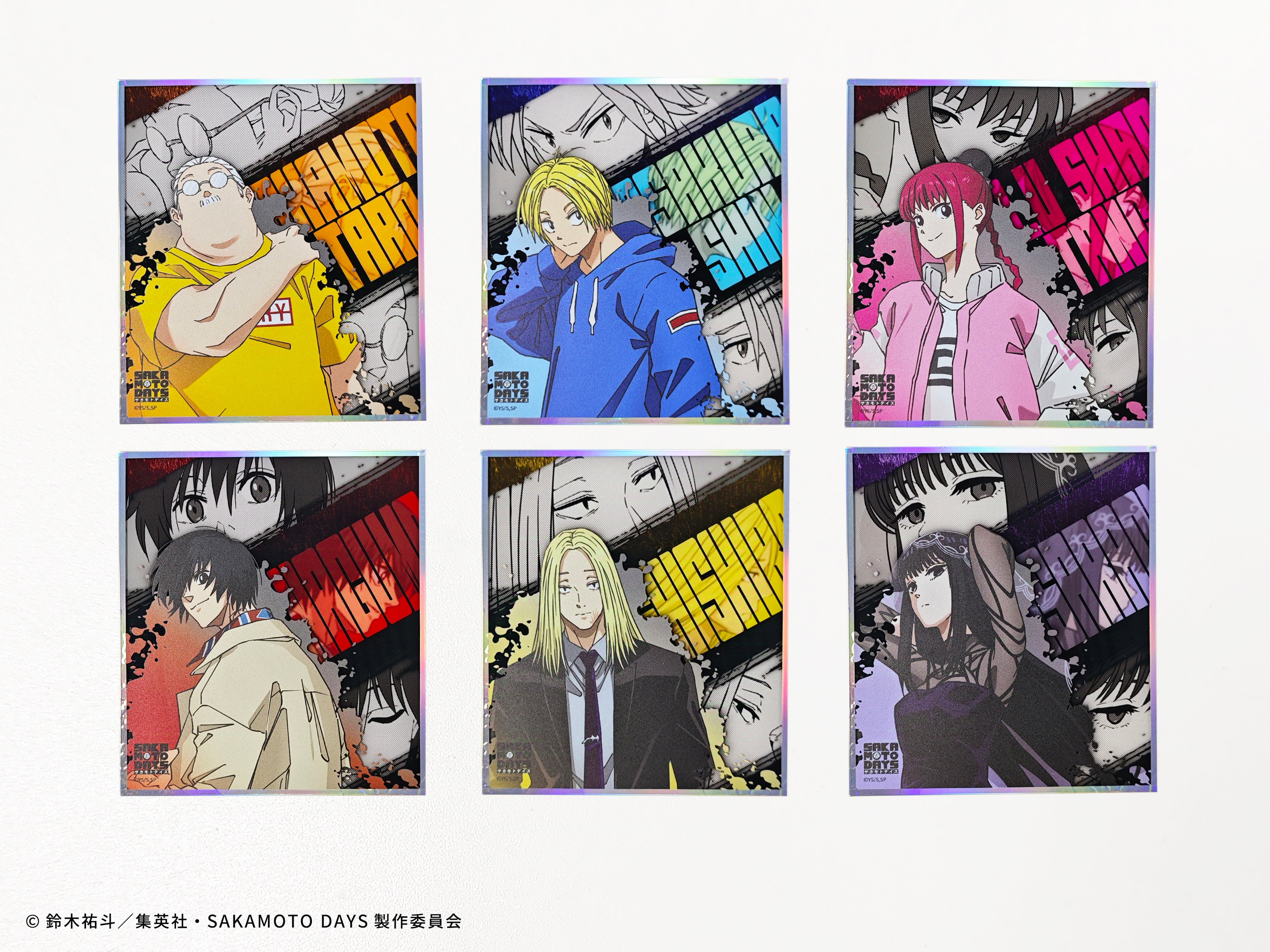 AFORCE『SAKAMOTO DAYS』 アクリル色紙 | AFORCE VISION