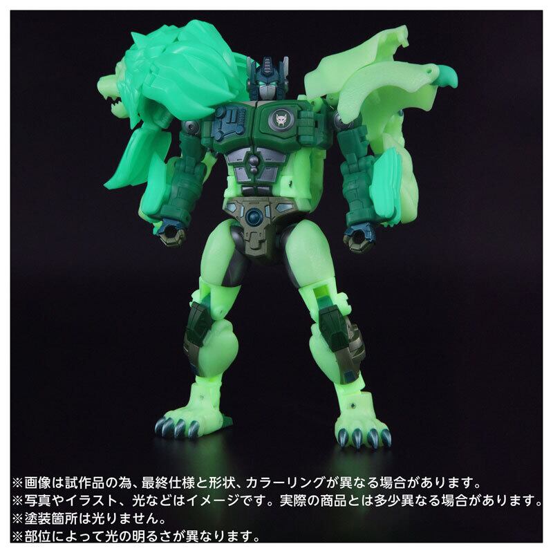 トランスフォーマー ニューレジェンズ NL-01 ライオコンボイ 伝説の緑
