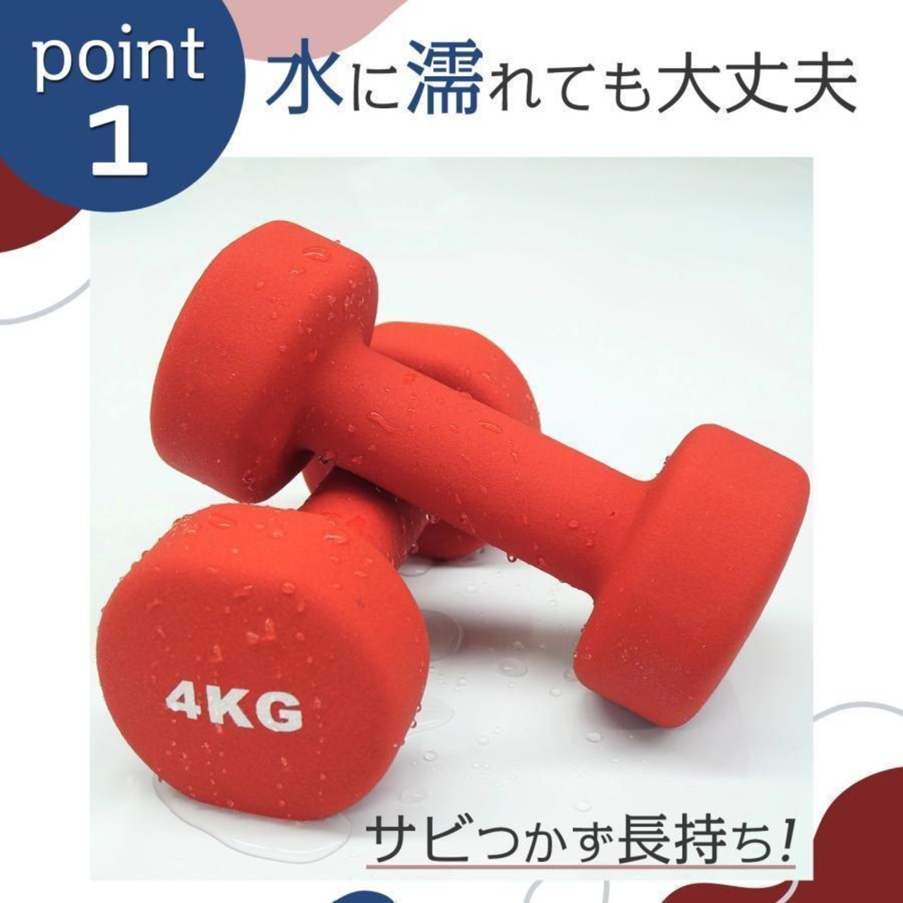 未使用 27.5㎏×2個】ダンベル 27.5kg 2個セット ヘキサゴンダンベル 