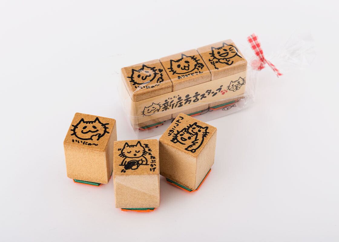 方言にゃんこスタンプ