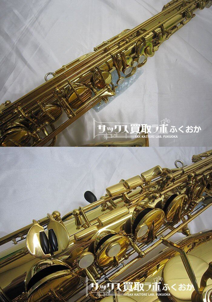 YAMAHA YTS-82Z G1ネック【とても吹きやすい!】 ヤマハ 中古 YAMAHA YTS-82Z G1ネック【とても吹きやすい!】 ヤマハ 中古
