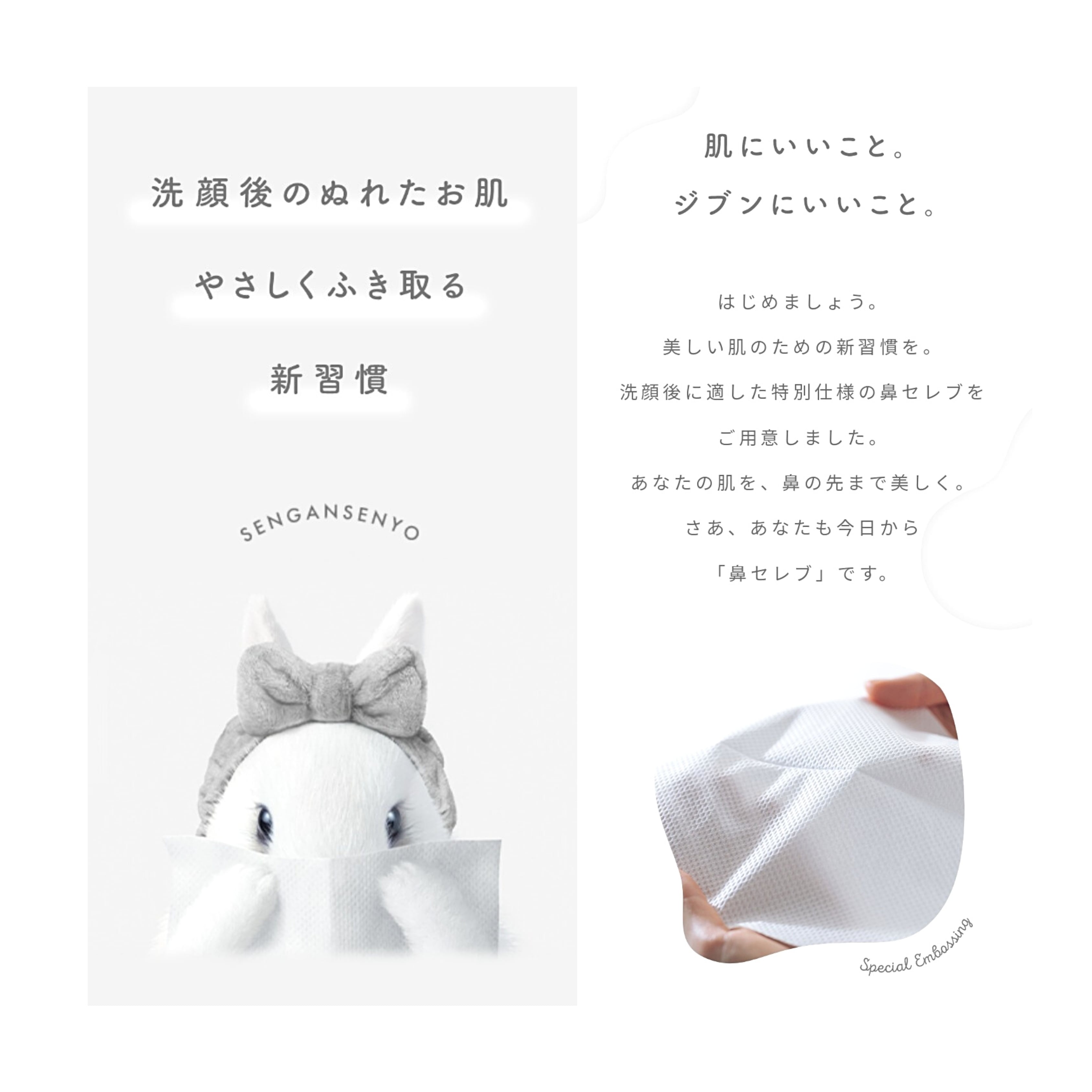 さあ様ご専用☆ さや様専用 saya様専用 saya様専用 さや様