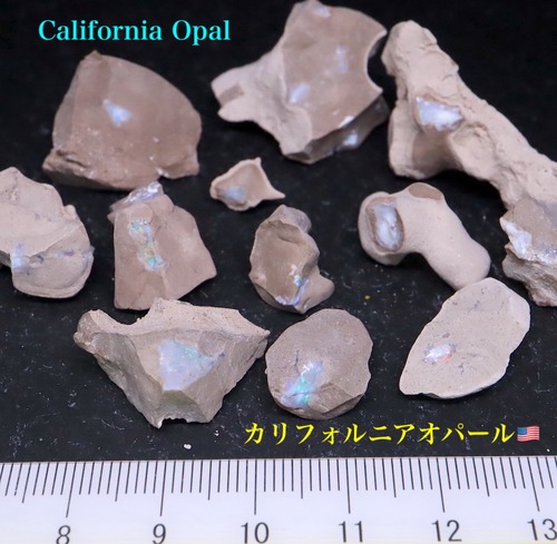 超希少！ カリフォルニア産 オパール 原石 鉱物 天然石 32,4g CAO113 パワーストーン