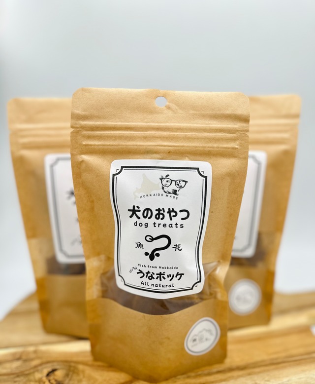 うなボッケ