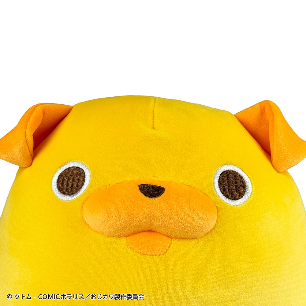 おじさんはカワイイものがお好き。」パグ太郎ぬいぐるみ | きらポ公式
