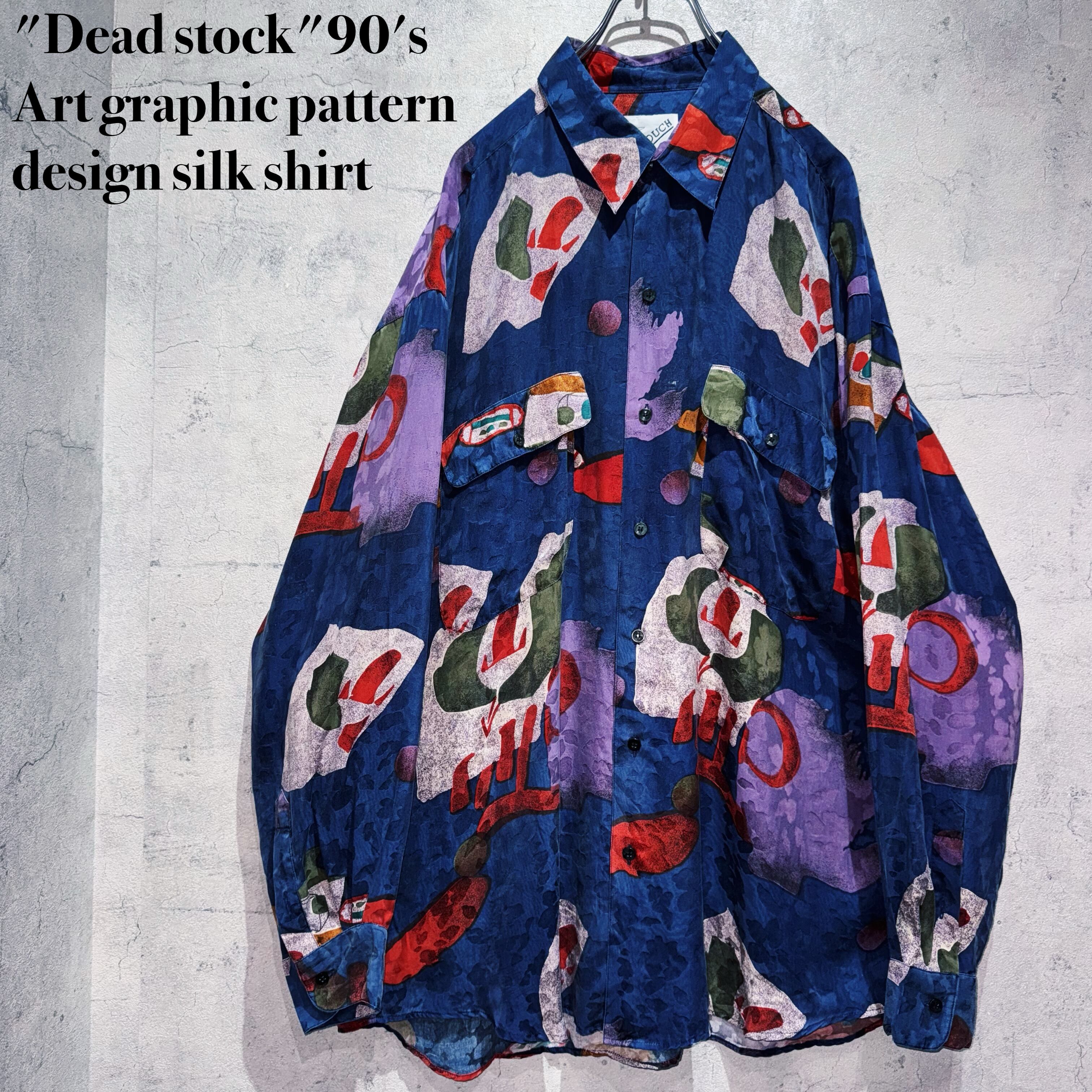"Dead stock"90's Art graphic pattern design silk shirt