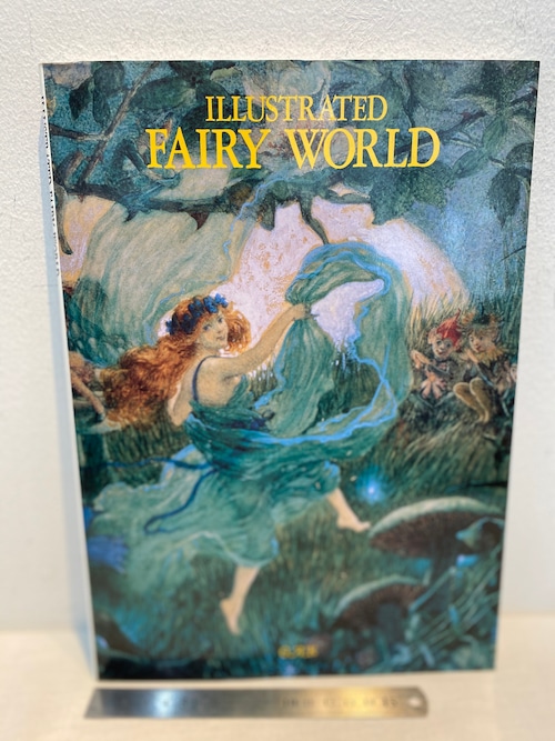 80's FAIRY  WORLD ILLUSTRATED