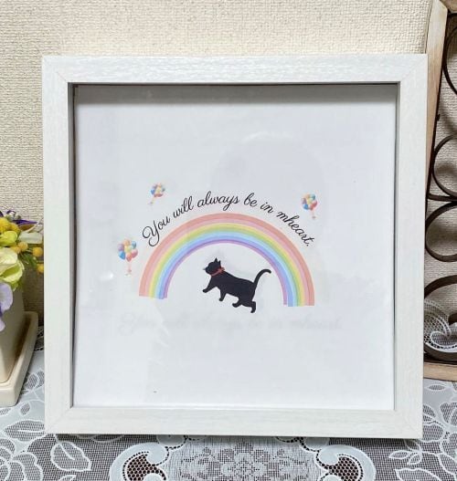 虹のお花畑フラワーフレーム【PE-606】縦横21㎝│木枠両面ガラスフレーム│ギフトに｜写真│名入れ│メッセージ対応｜ペットメモリアル│虹の橋の想い出に