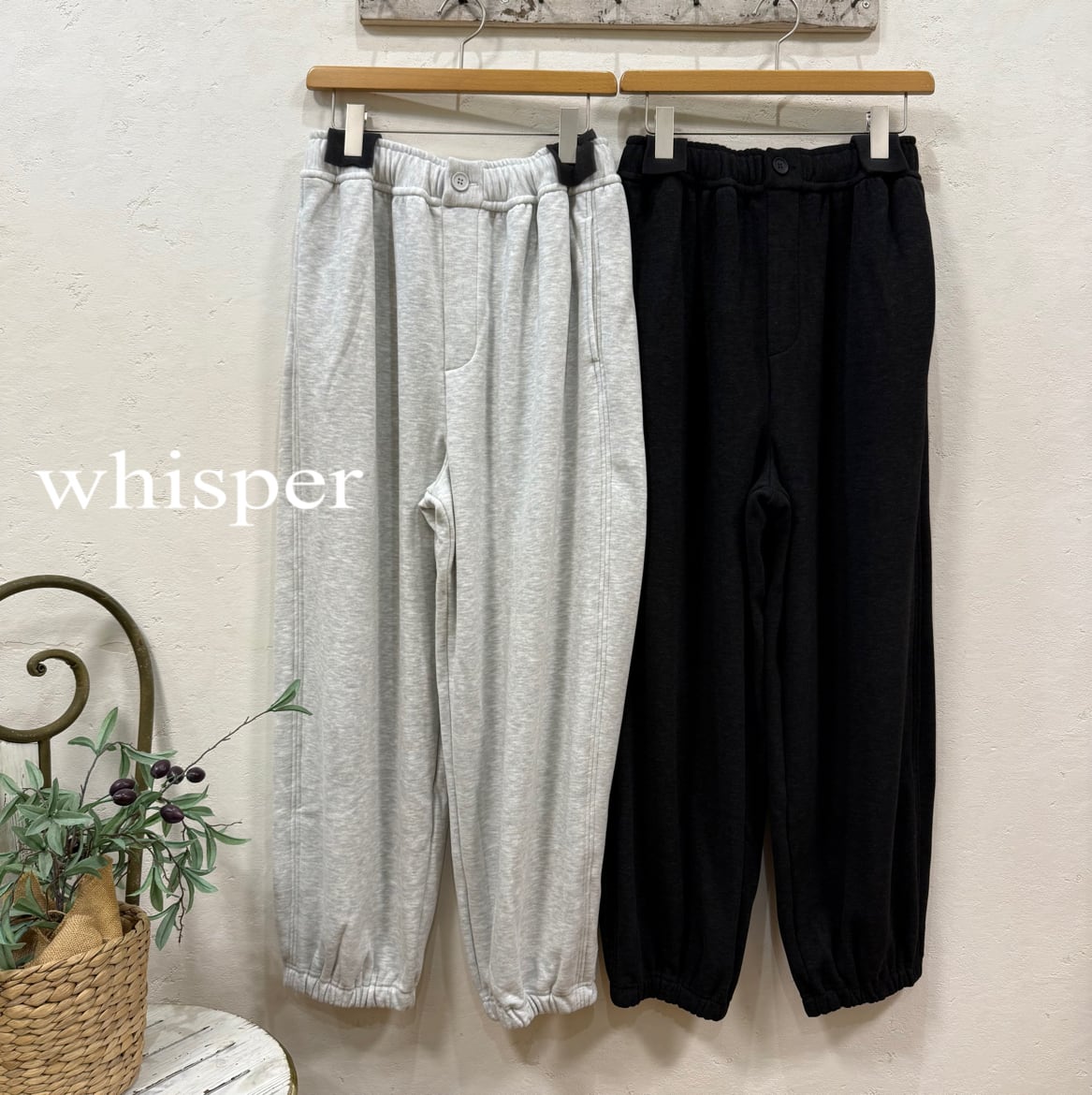 MIDVEIN 裏起毛パンツ(P) | whispermusee