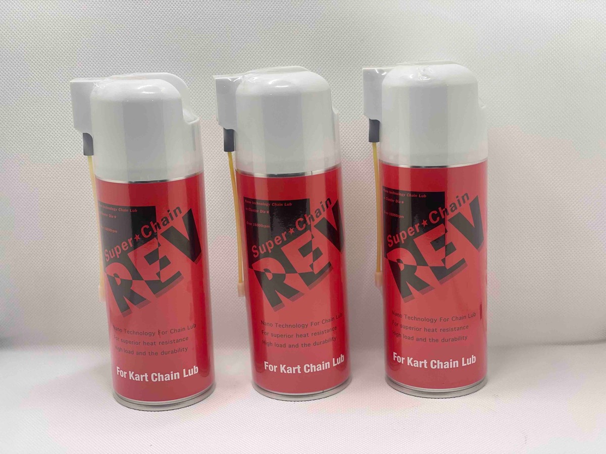 3本セット】スーパー・チェーンREV チェーンルーブ/300ml | 四国の 
