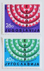 ヨーロッパ共同体 / ユーゴスラビア 1984