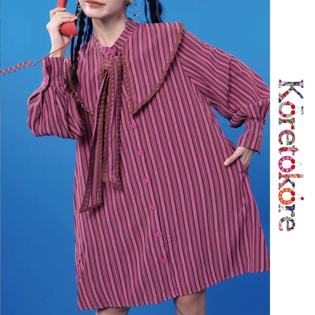 Rose Berry Stripe Ribbon Dress A1240