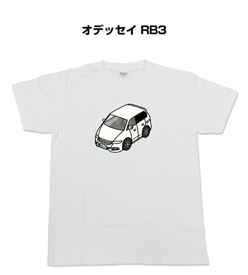 【オデッセイ RB3】イラスト入りTシャツ 車好き 納車祝い プレゼント グッズ カスタム【送料無料】