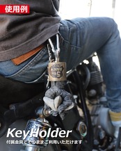 [数量限定] "5th Anniv" SUPER BIG KEYHOLDER - serial.04 /Brown ink wash
