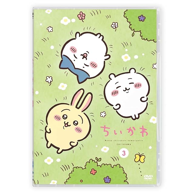 ベストフィールド創立20周年記念企画 第6弾 第119集 あの橋の畔(たもと