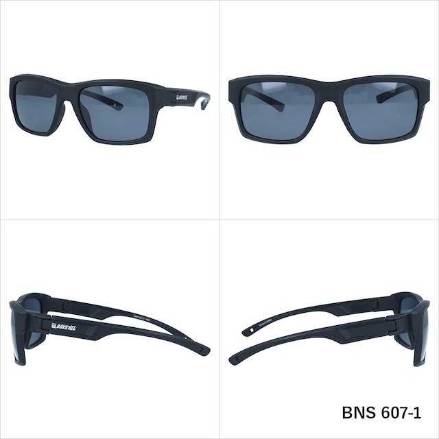 BNS 607 Floating Sunglasses