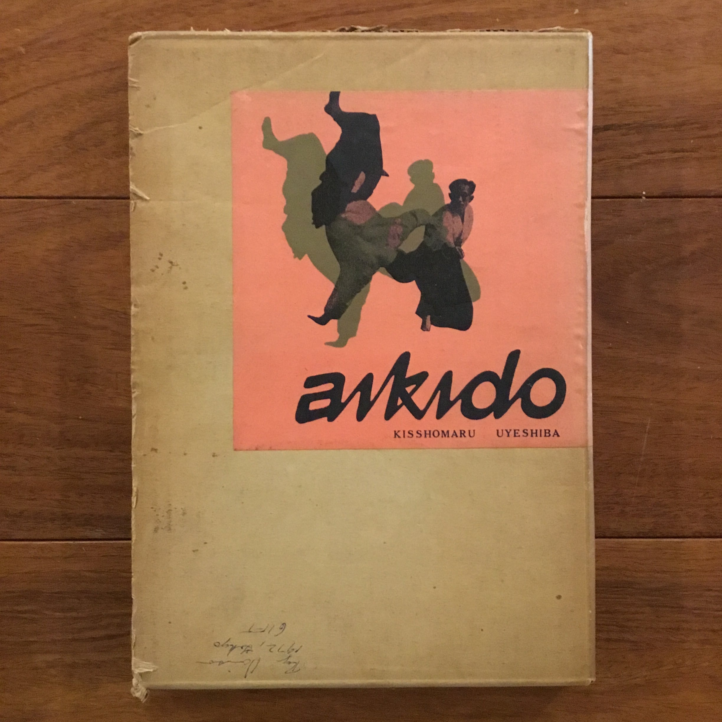 sacai A to Z | Flying Books