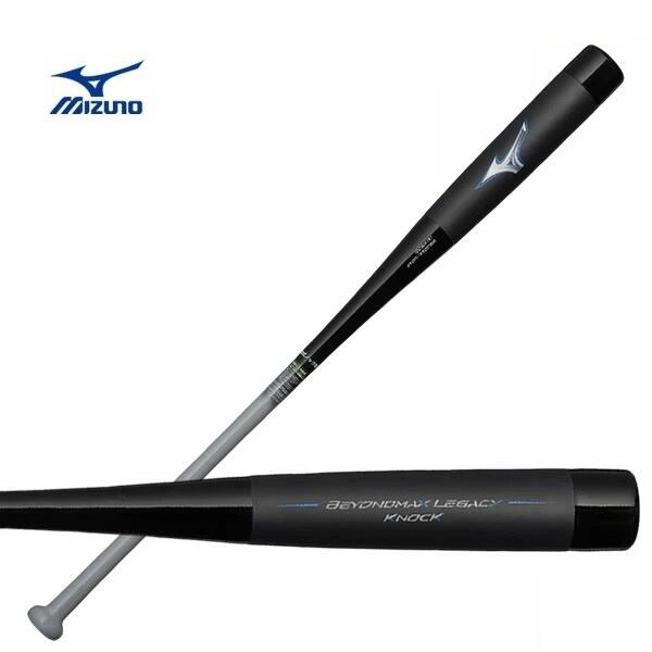 送料無料】89cm ミズノ（MIZUNO） 1CJWK19189 一般軟式用ビヨンド
