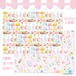 ラッピングペーパー31.ayyjewel market