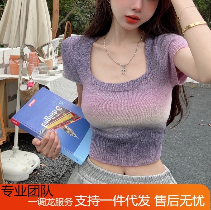 【新作】【送料無料】 ホットガール服女性のスクエアネック半袖 Tシャツ女性の夏の純粋な欲望グラデーションカラータイトニットボトムシャツショートトップ 031028305790