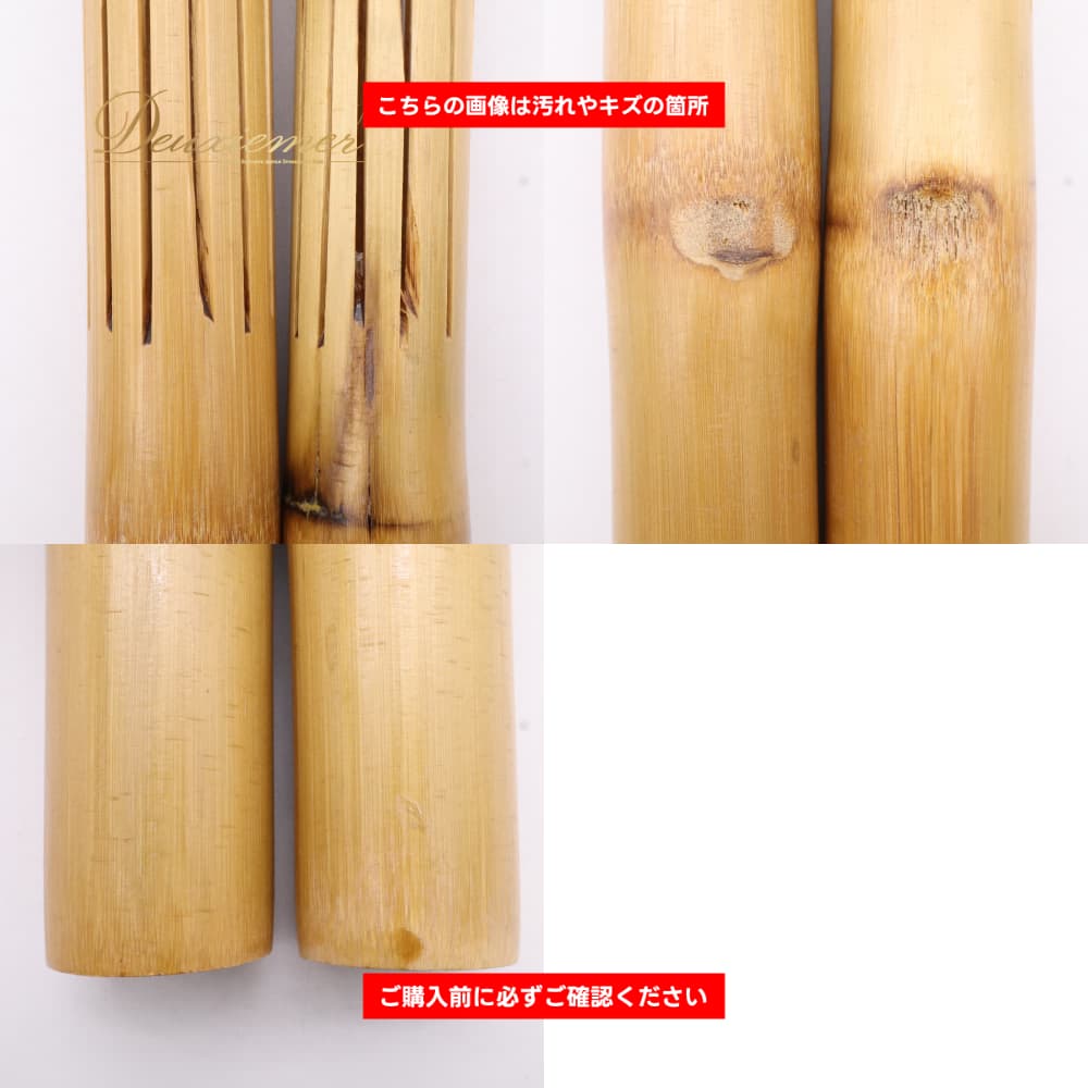フラダンス 小物 プイリ ベージュ系 ブラウン系 楽器 小道具