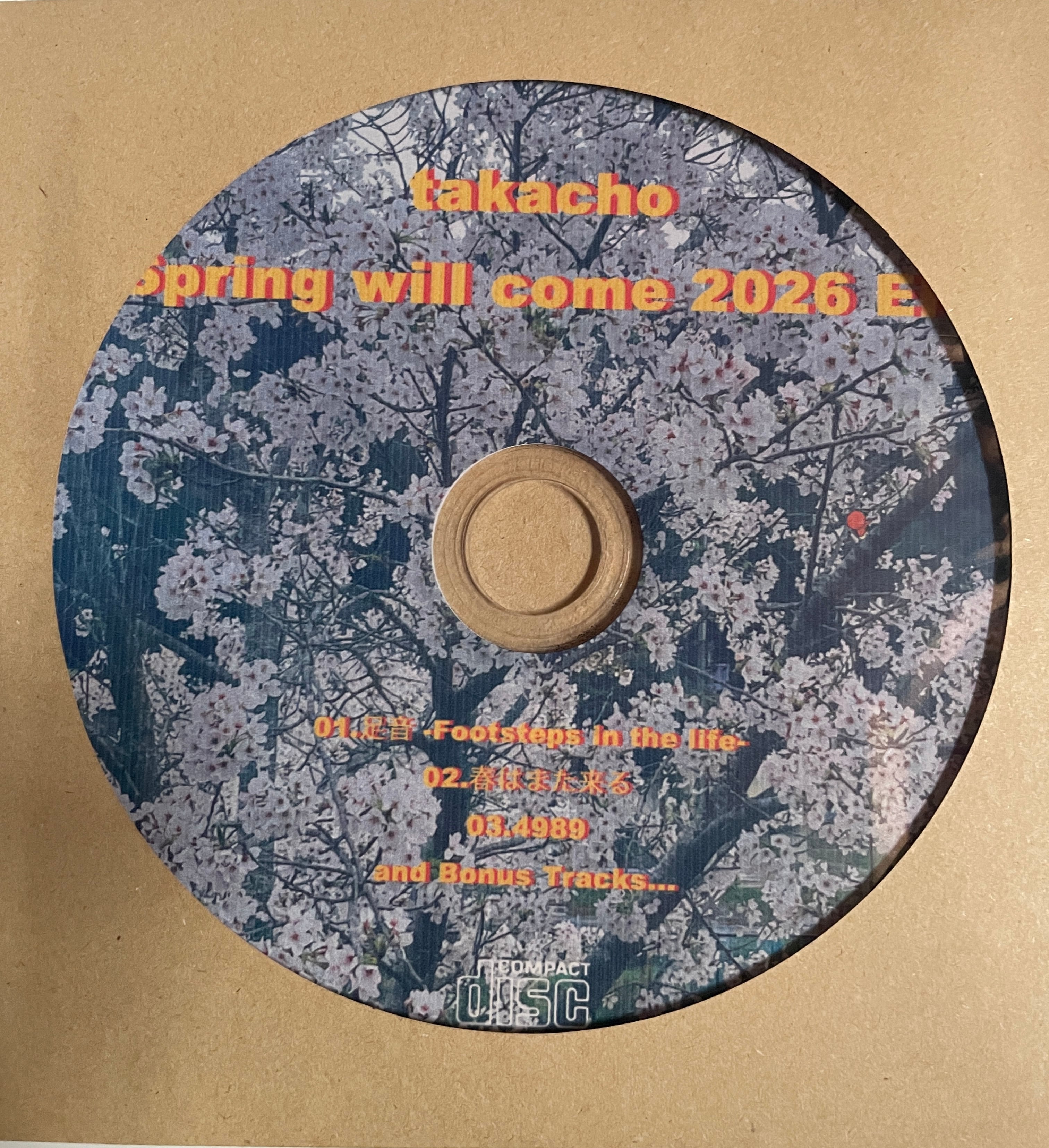 Gummy -Good music-(2025年CD) | takacho -atelier-