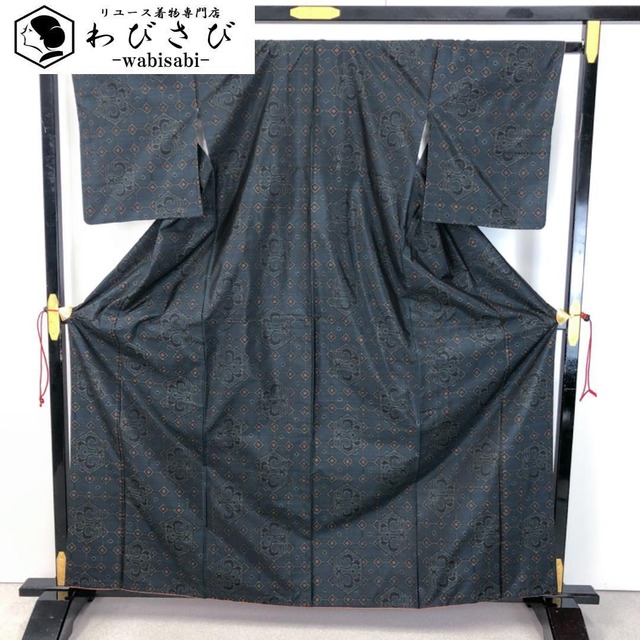 本場大島紬 横双絣 藍泥染 菱形に花柄模様 青褐色 K-4590 着物 きもの  