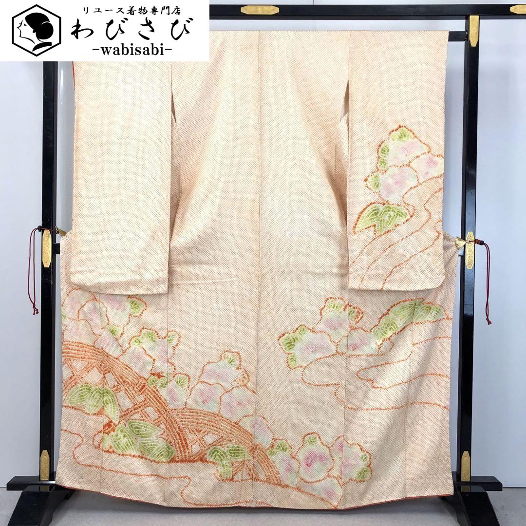 リサイクル品　絞り模様の振袖５点セット 本振袖＋長襦袢+袋帯+小物　Used美品 リサイクル品 絞り模様の振袖5点セット 本振袖＋長襦袢+袋帯+小物の
