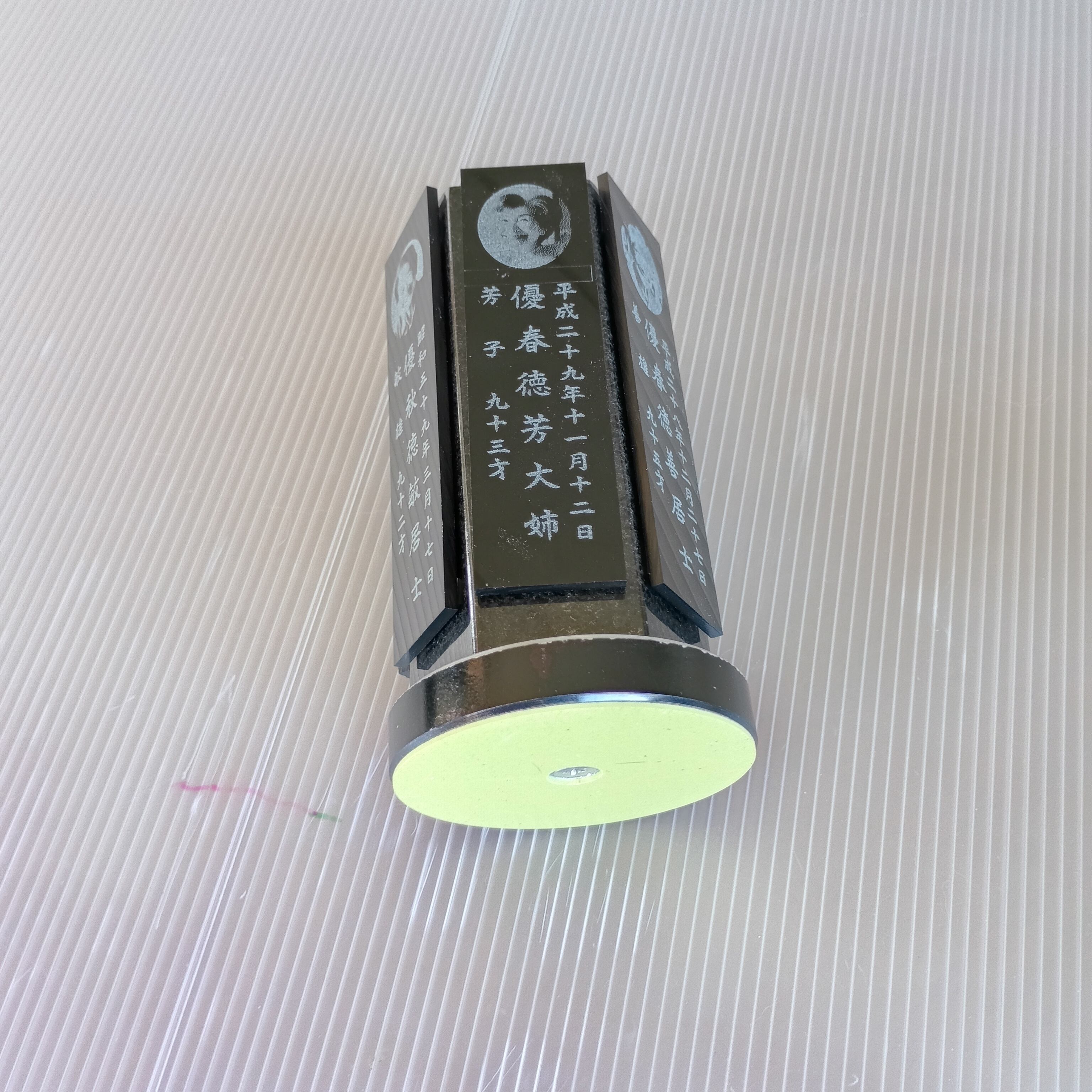 回転位牌 6人用悠想天回 6R60A黒 4名様分