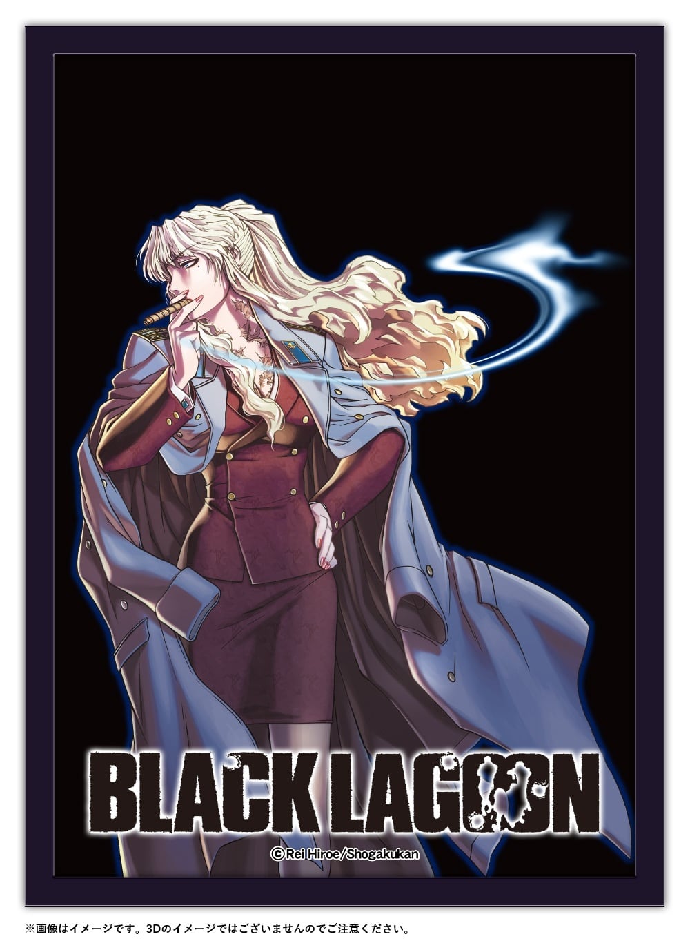 BLACK LAGOON 3Dアートボード(バラライカ) | フィリアオンライン