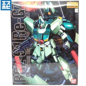 MG 1/100 リ・ガズィ