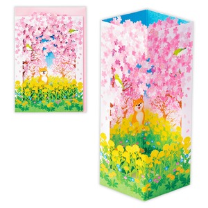 桜と花畑【春柄立体グリーティングカード】