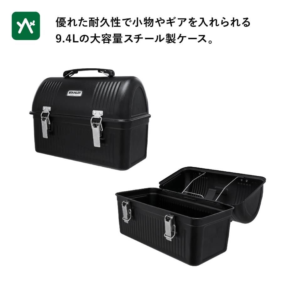 スタンレーランチボックス9.4ℓ用ハンドルカバーと金具用レザーカバー