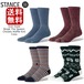 Stance ソックス スタンス Season series x Stance コラボレーション 季節限定モデル 靴下 ギフト プレゼント 贈り物 ゴルフ ゴルフソックス 厚手 スポーツ トレーニング 男性 女性 彼氏 彼女 Break The Season / Chiclets Waffle Knit / Icon Dyed IDC/SBL L25.5-29cm