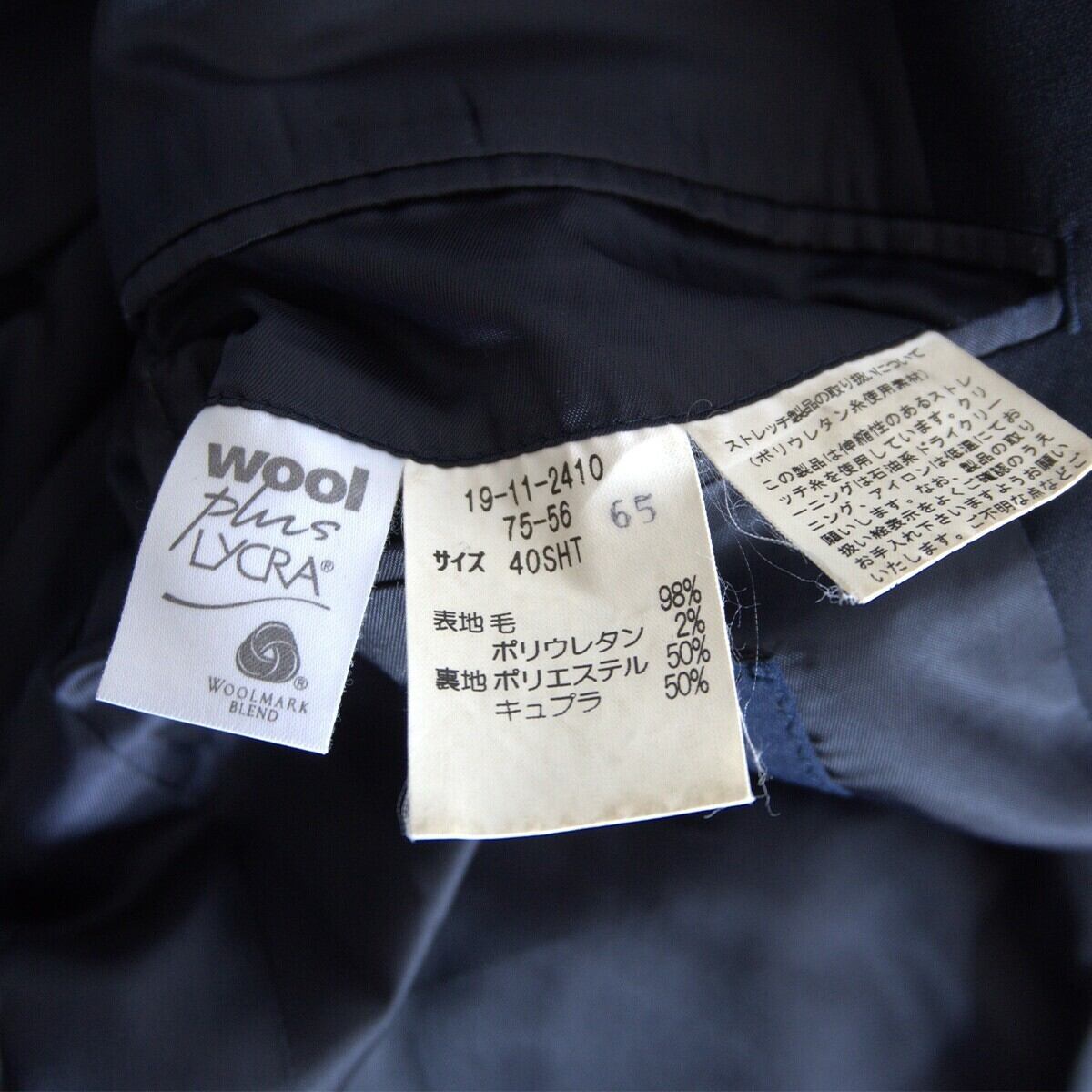最高級品】BROOKS BROTHERS【テーラードジャケット /紺ブレ】40SHT 金