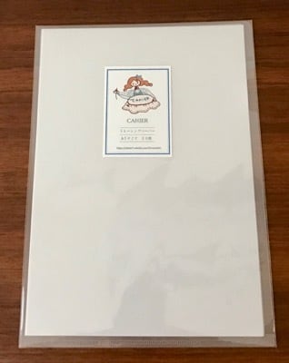 トレーシングペーパー　　　A5サイズ20枚入