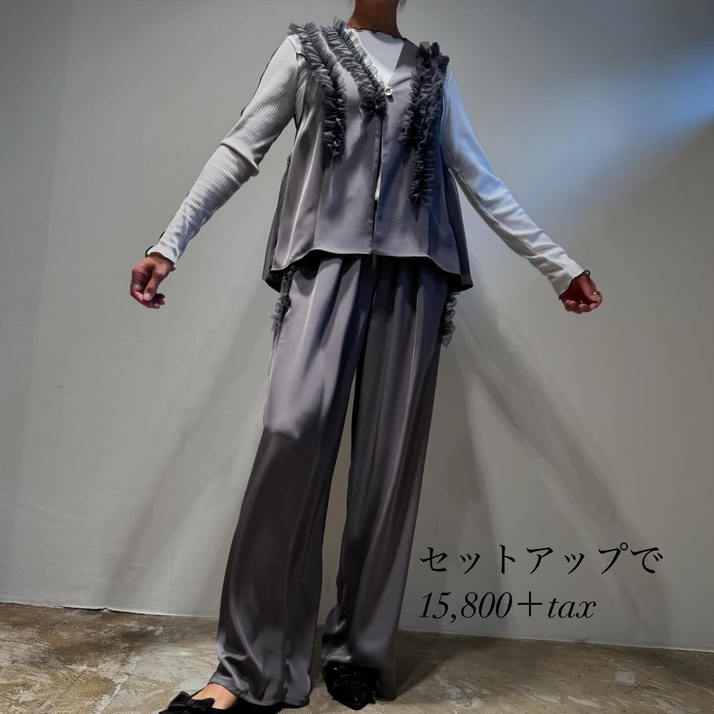 エイミーロウ eimeelaw Eimee Law チュールフリルツイルジレ✖️パンツ 