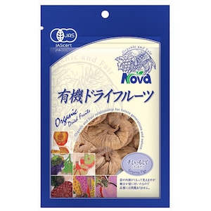 有機ドライフルーツ・干しいちじく １５０ｇ　ノヴァ