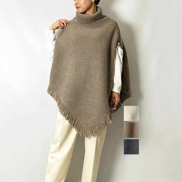 レオナール ペイズリー柄 チュニック 大きいサイズ レオナール シルク