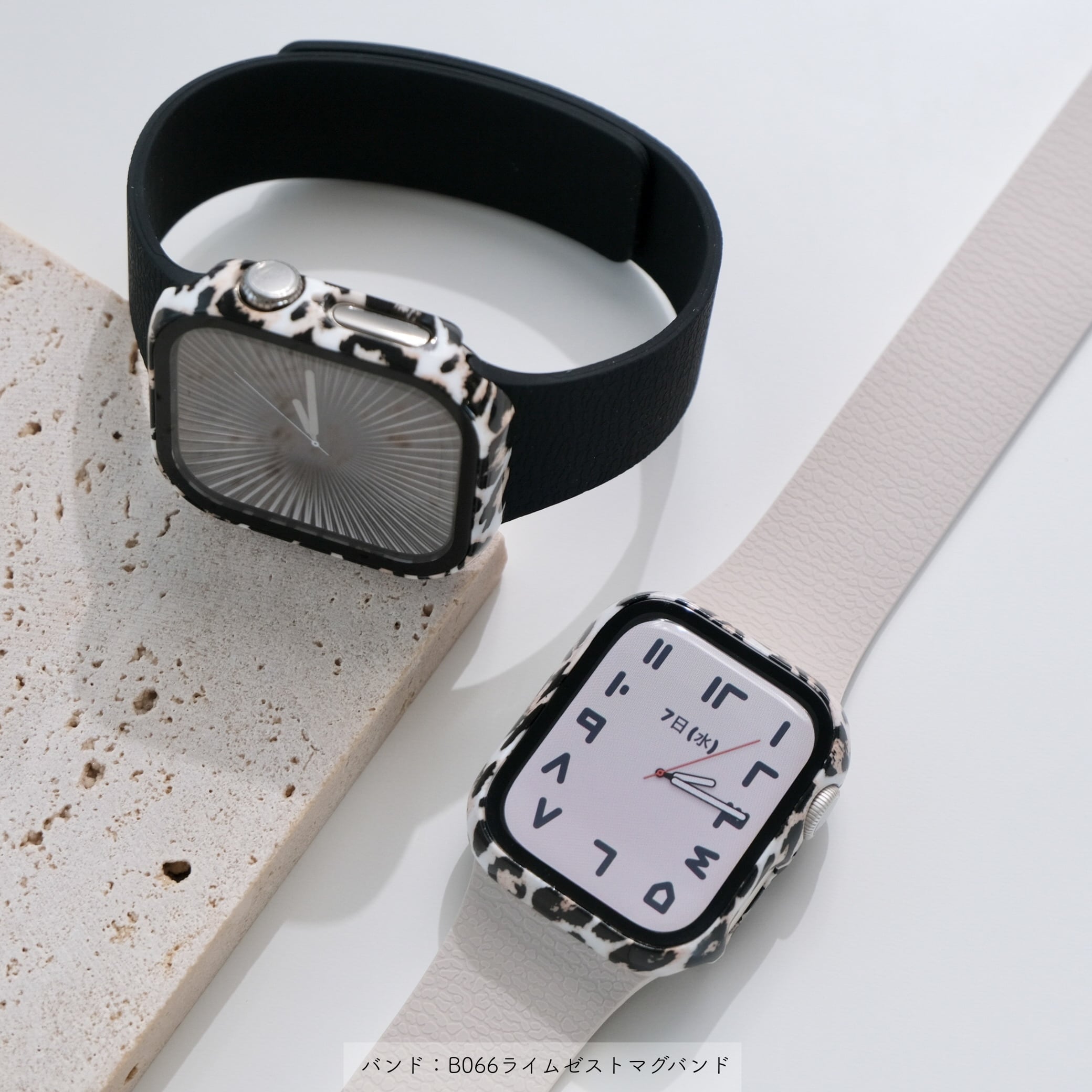 Apple Watch11対応！【レオパードフルケース】 C004 アップルウォッチ