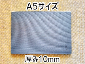 ニクイタ・ソロ  A5サイズ　10mm