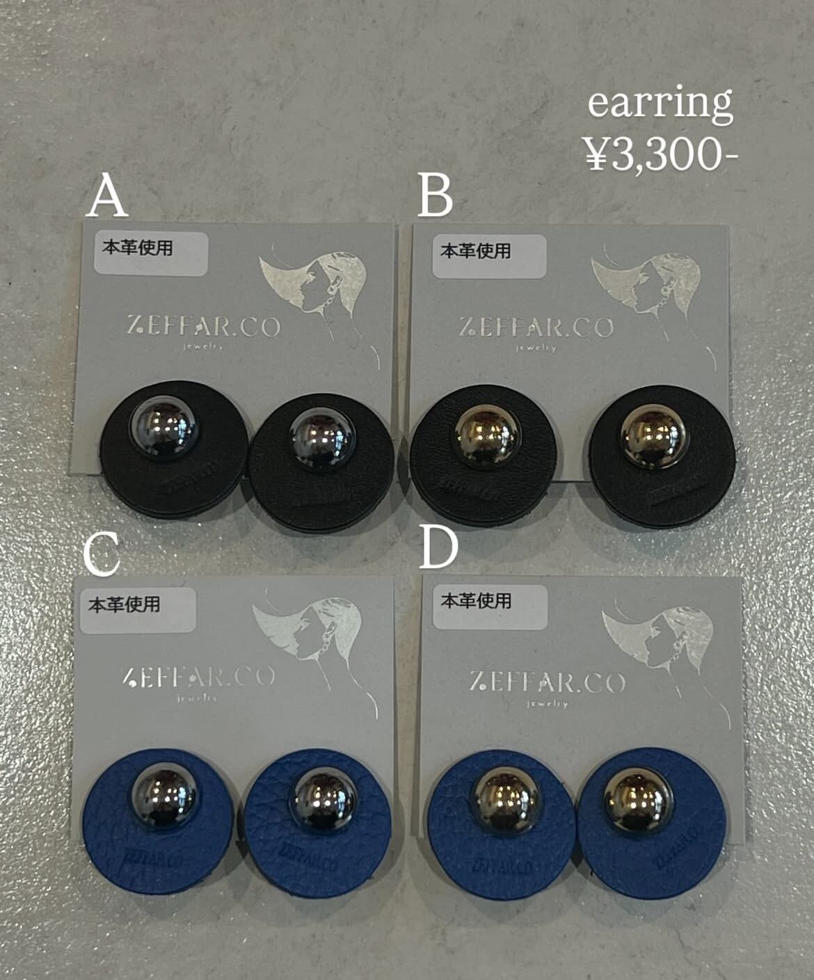 【ZEFFAR.CO】ピアス/イヤリング NUME