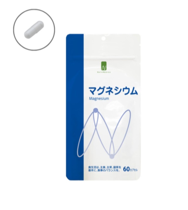 NATUMEDICA マグネシウム