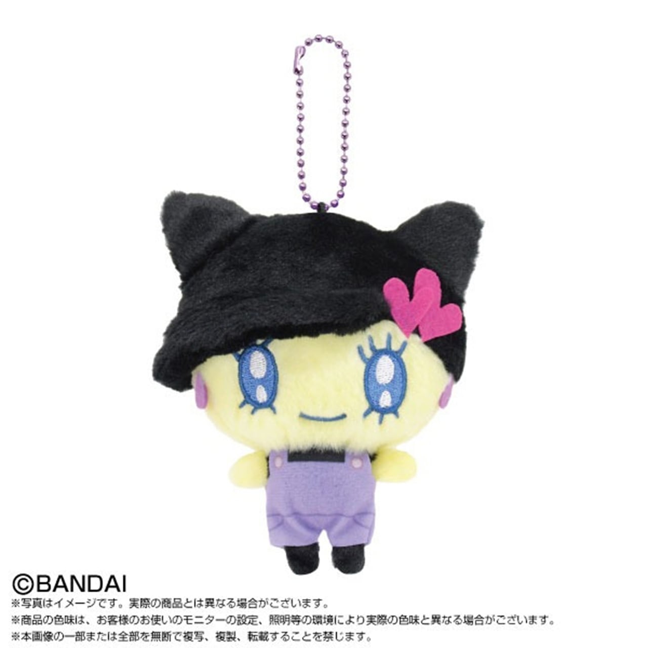 70年代 昭和レトロポップぬいぐるみ お手入れワンちゃん ミント色 犬