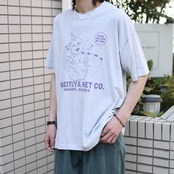95's Alaska fishing company promotional joke tee