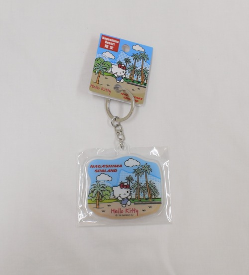 ナガシマスパーランド×キティ アクリルキーホルダー
