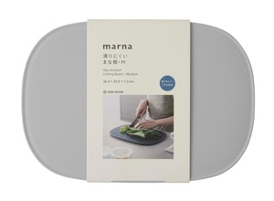 【在庫のみ】マーナ (marna) 傷が付きにくい まな板 M (エラストマー/滑りにくい) まないた (食洗機 対応/安定して切れる) カッティングボード 俎板 キッチン用品 グレー K808GY マーナのきほん