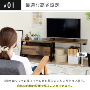 『ELVIS』 伸縮テレビ台 コーナー 収納 引き出し インダストリアル ヴィンテージ加工 おしゃれ 幅90cm コンパクト ブラックブラウン 木目