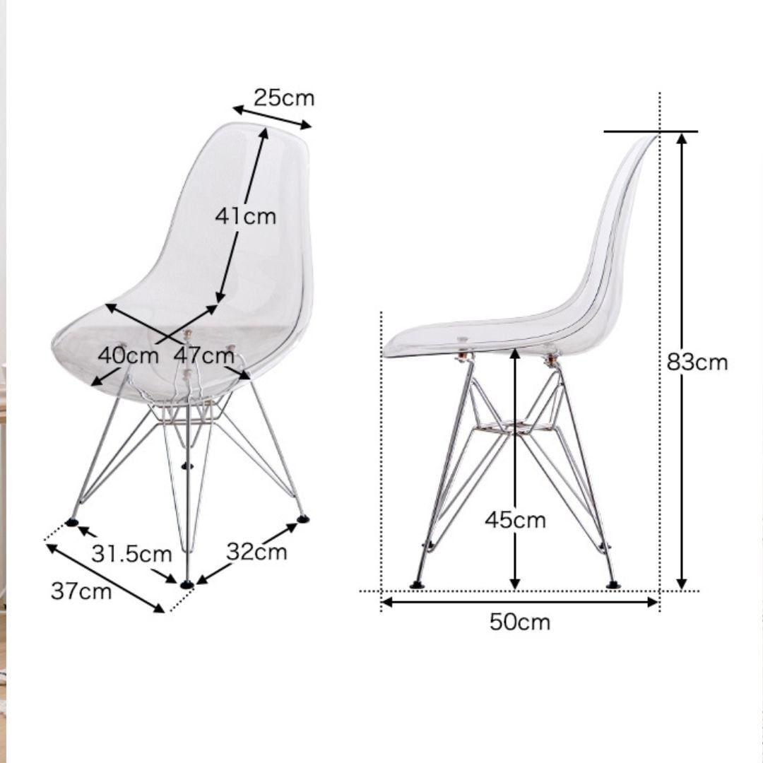 Eames DSR イームズ サイドシェルチェア ダイニング クリア