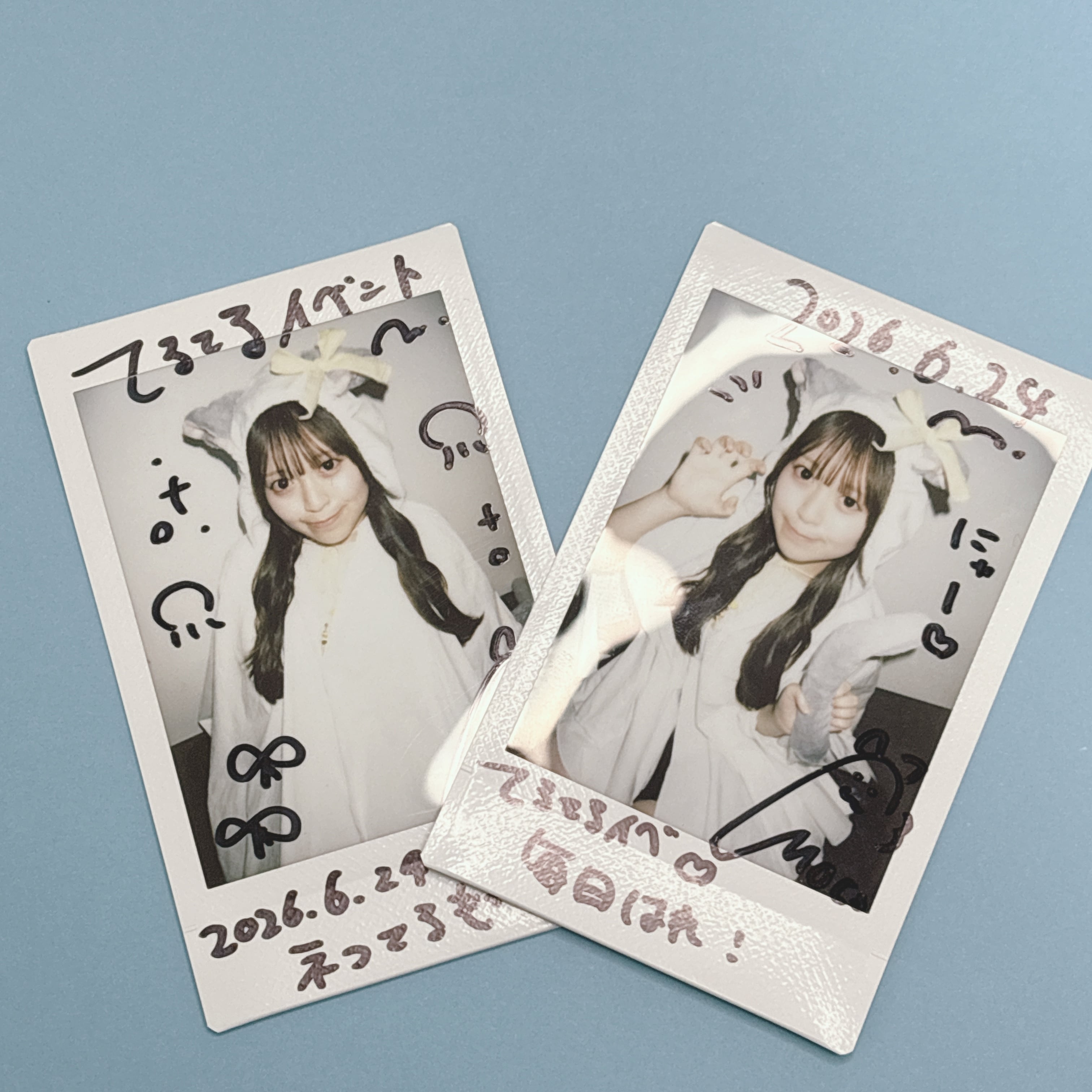 メイドカフェCCOちゃONLINEショップ